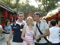 Chengdu (027)